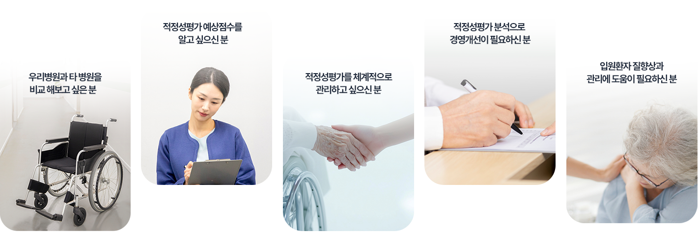 추천 이미지