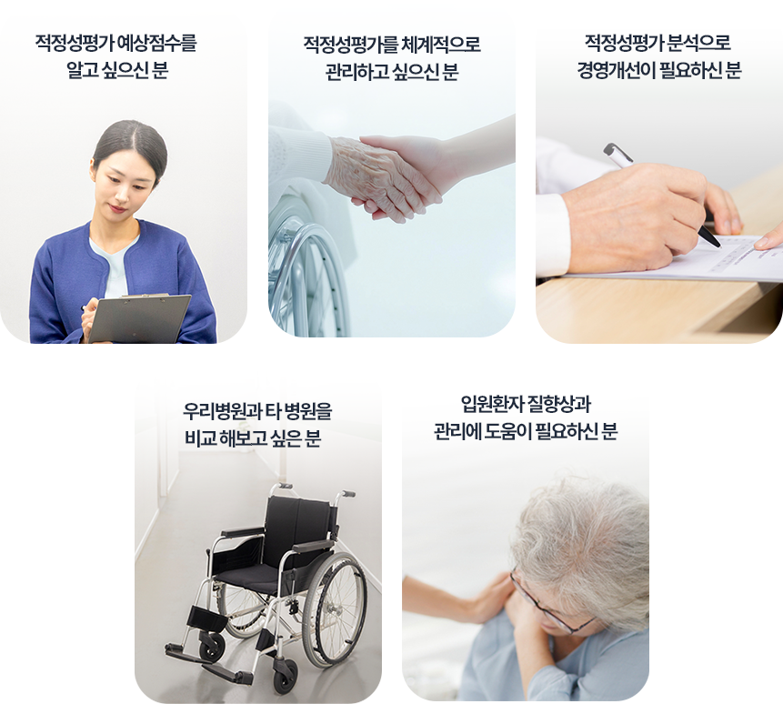 추천 이미지
