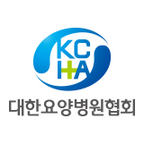 대한요양병원협회 로고
