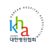 대한병원협회 로고
