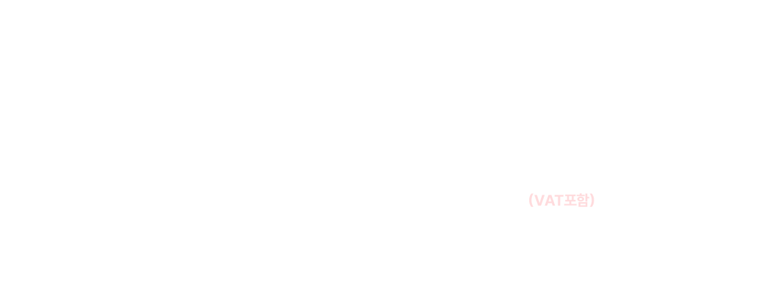 inno AAMS 가격안내