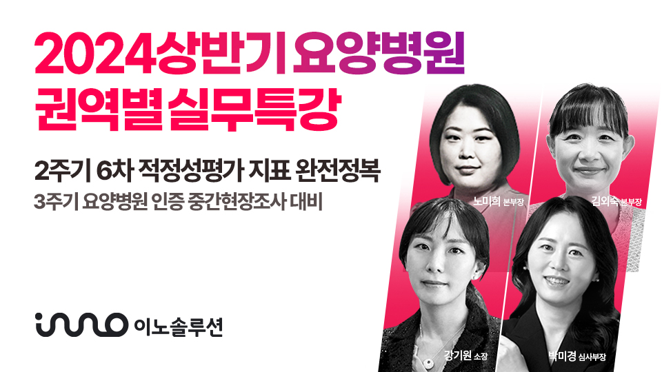 배너